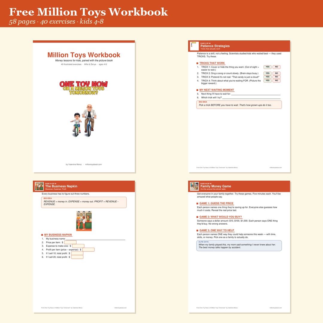 Million Toys Workbook preview — 58 illustrated pages, 40 exercises across 7 sections for kids 4-8